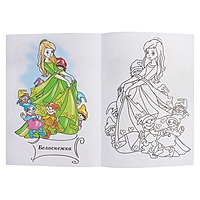 Раскраска 3-6 года Посмотри и раскрась "Семь любимых принцесс", для девочек