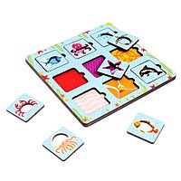 Вкладыш « Животный мир»