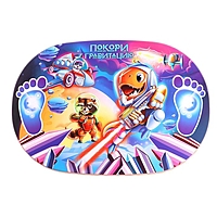 Балансир детский "Покори гравитацию"