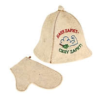 Набор для бани и сауны с вышивкой «Баня парит - силу дарит»: шапка, рукавица, фетр, белый
