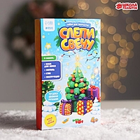 Набор для творчества. Слепи свечу «Новогодний подарок»