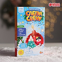 Набор для творчества. Слепи свечу «Ёлочный шар»