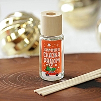 Аромадиффузор «Зимняя сказка рядом», 30 мл, аромат зимний мандарин
