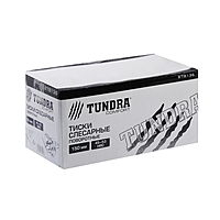 Тиски слесарные "TUNDRA comfort" поворотные, 150 мм
