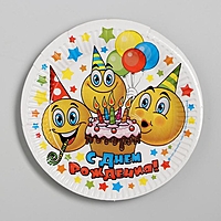 Набор бумажных тарелок "С днем рождения" смайлики и тортик (6 шт.), 18 см