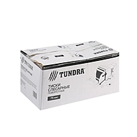 Тиски слесарные "TUNDRA comfort" поворотные, 75 мм