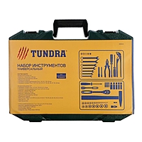 Набор инструментов в кейсе TUNDRA, автомобильный, CrV, 74 предмета