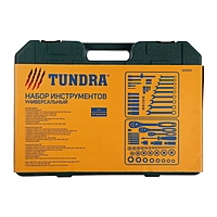 Набор инструментов в кейсе TUNDRA, автомобильный, CrV, 137 предмета