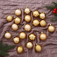 Набор шаров пластик d-4 см, 20 шт "Диско ассорти" золото