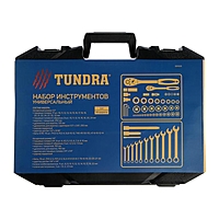 Набор инструментов в кейсе TUNDRA, автомобильный, CrV, 1/2" и 1/4", 99 предметов
