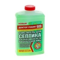 Очиститель для септиков и дачных туалетов Доктор Робик 609