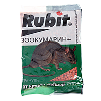 Средство от грызунов Rubit ЗООКУМАРИН+  сырный, гранулы 200 г