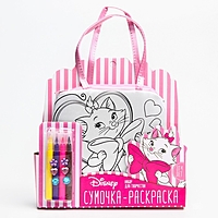 Набор для творчества Сумка раскраска с фломастерами, Кошечка Мари