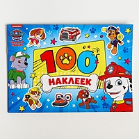 Альбом 100 наклеек PAW PATROL "Щенячий патруль. Щенки, вперед", 8 стр.