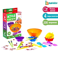 Большой развивающий набор «Играй и сортируй»
