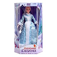 Кукла-модель шарнирная «Сказочная снегурочка Ксения»
