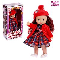 Кукла «Моя любимая кукла. Мишель», с гирляндой
