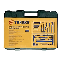 Набор инструментов в кейсе TUNDRA, автомобильный, CrV, 75 предметов