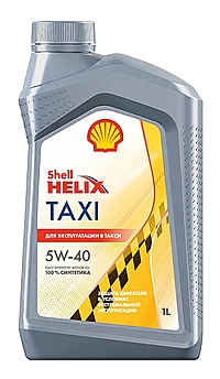 Масло моторное Shell Helix Taxi 5W-40 1 л синт. 550059421