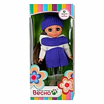 Кукла Ася Зимние забавы 26 см