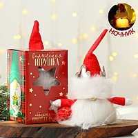 Волшебная игрушка "Гномик Арчи" 25см, с подсветкой