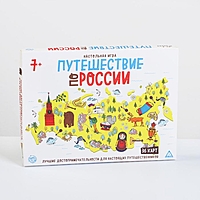 Игра мемори бродилка, достопримечательности "Путешествие по России"