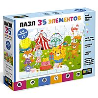 Пазл Вечеринка в парке 35 элемента