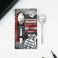 Ложка подарочная на открытке "Взрывной характер", 3 х 14 см