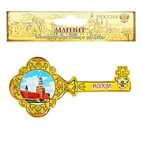 Магнит в форме ключа "Москва"