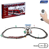 АВТОГРАД Железная дорога "Метро", радиоуправление, свет и звук