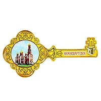 Магнит в форме ключа "Нижневартовск"