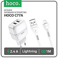 Сетевое зарядное устройство Hoco C77A, 2хUSB, 2.4 А, кабель Lightning, 1 м, белое
