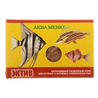 Корм для рыб "АКВА МЕНЮ. Эктив", 11 г