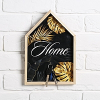 Ключница-домик "Home" 19.9х29.3 см