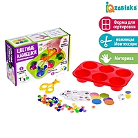 IQ-ZABIAKA Развивающий набор-сортер "Цветные камешки"