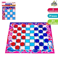 Настольная игра "Шашки"