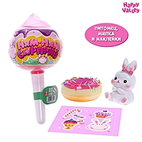 HAPPY VALLEY Игрушка "Ням- ням сюрприз", зайчики МИКС