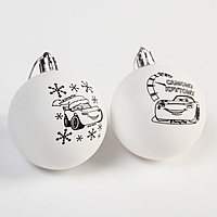Новогоднее елочное украшение под раскраску Тачки, набор 2 шт,  р-р шара 5,5 см