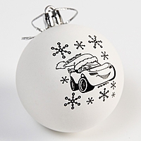 Набор для творчества Новогодний шар Тачки, размер шара 5,5 см