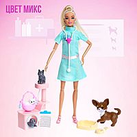Кукла модель «Ветеринар» с аксессуарами, МИКС