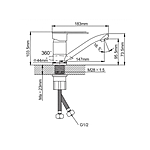 Смеситель для кухни Эверест B45-274F длинный излив черный