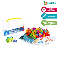 IQ-ZABIAKA Развивающий набор "Умные динозавры" №SL-05592