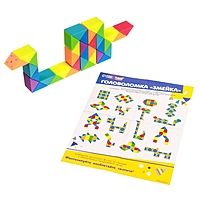 Головоломка "Змейка" 5*5*1 см