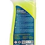 Антифриз Mannol 4014 AG13+ Advanced -40°C 1 л желтый