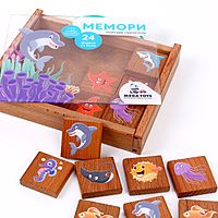 Игра настольная «Мемори» Подводный мир, 24 шт.