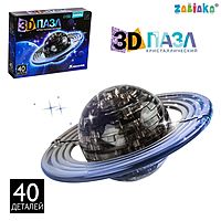 Пазл 3D Планета в ассортименте