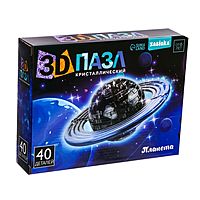 Пазл 3D Планета в ассортименте