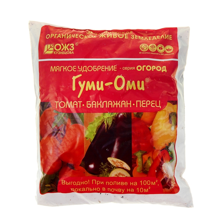 Удобрение Гуми-Оми для томатов, баклажанов, перцев 0,7кг