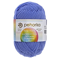 Пряжа "Детская новинка" 100% акрил 200м/50гр (15-Т.Голубой)