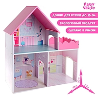 Конструктор - Кукольный дом "Малышка"